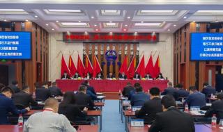 中铁招聘2022社招
